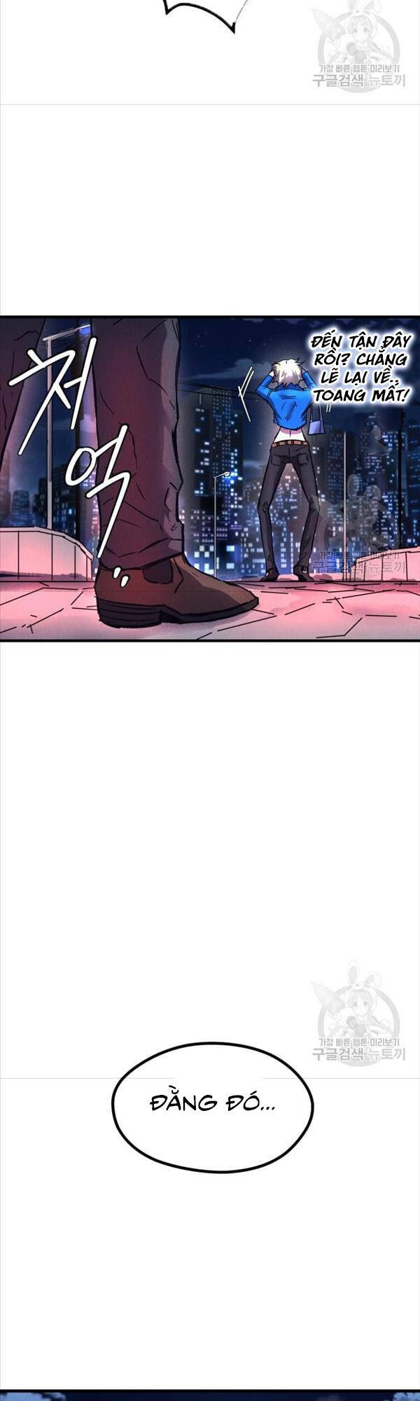 Người Côn Trùng Chap 14 - Next Chap 15