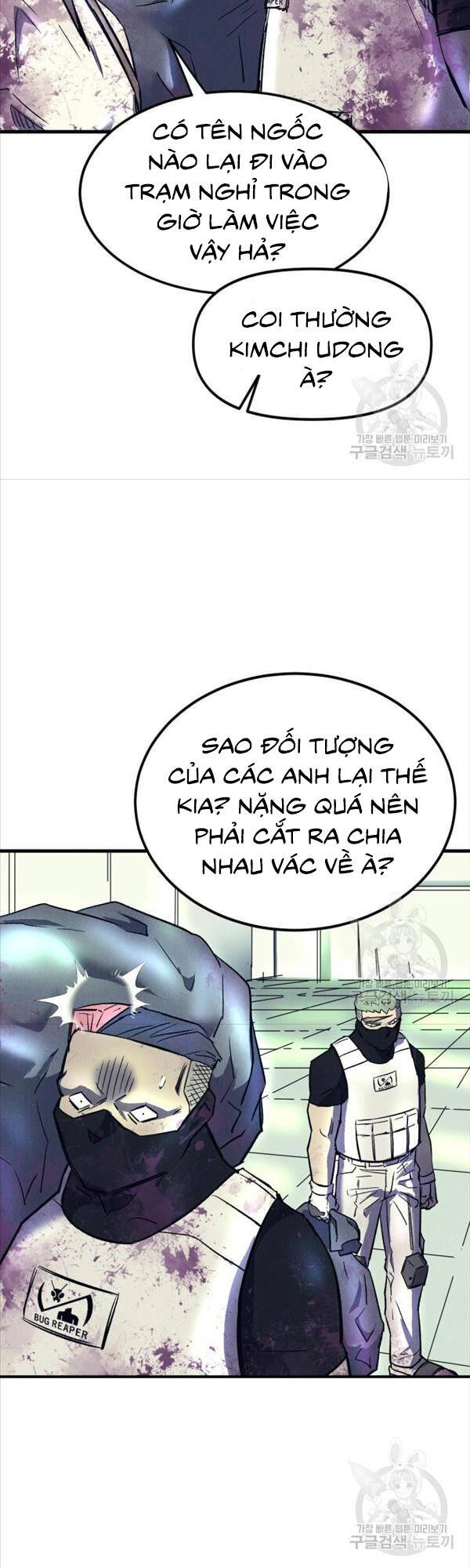 Người Côn Trùng Chap 14 - Next Chap 15