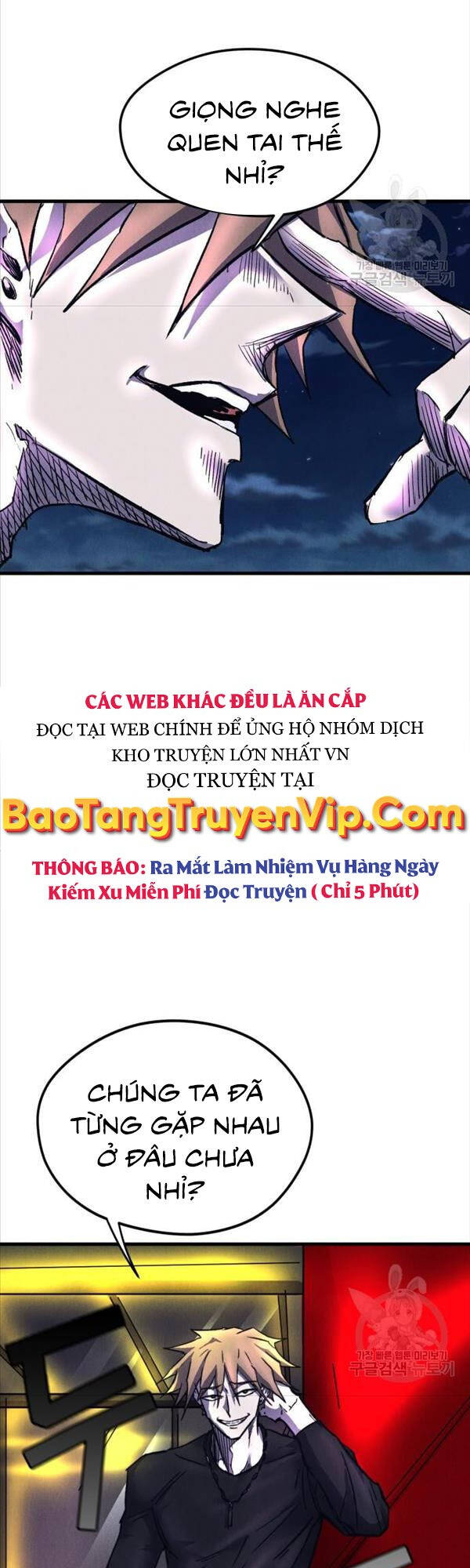 Người Côn Trùng Chap 14 - Next Chap 15
