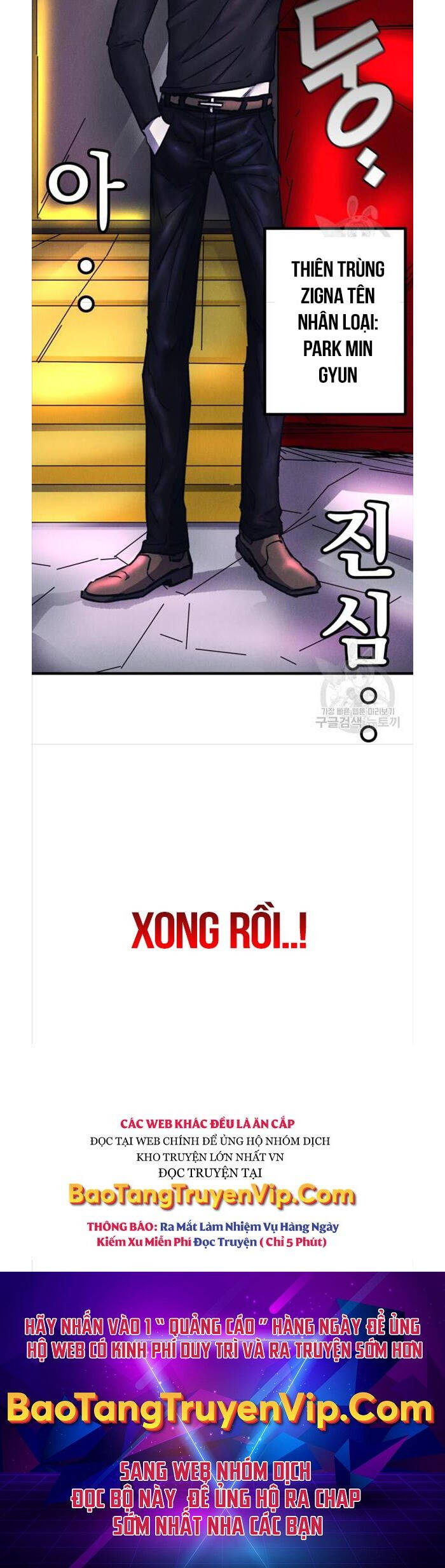 Người Côn Trùng Chap 14 - Next Chap 15