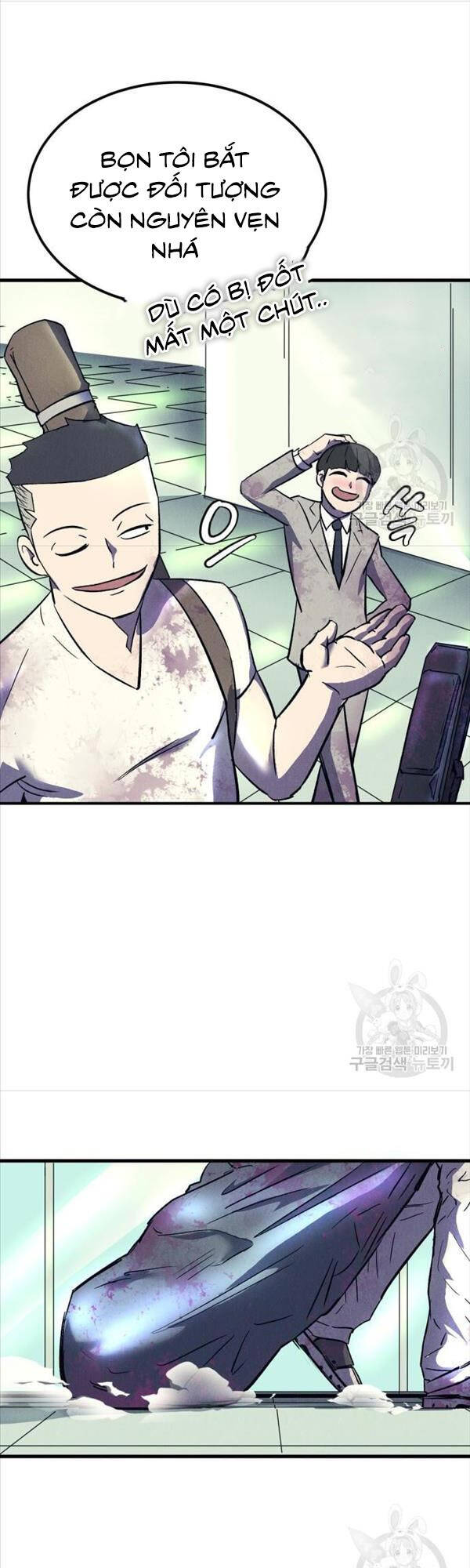Người Côn Trùng Chap 14 - Next Chap 15