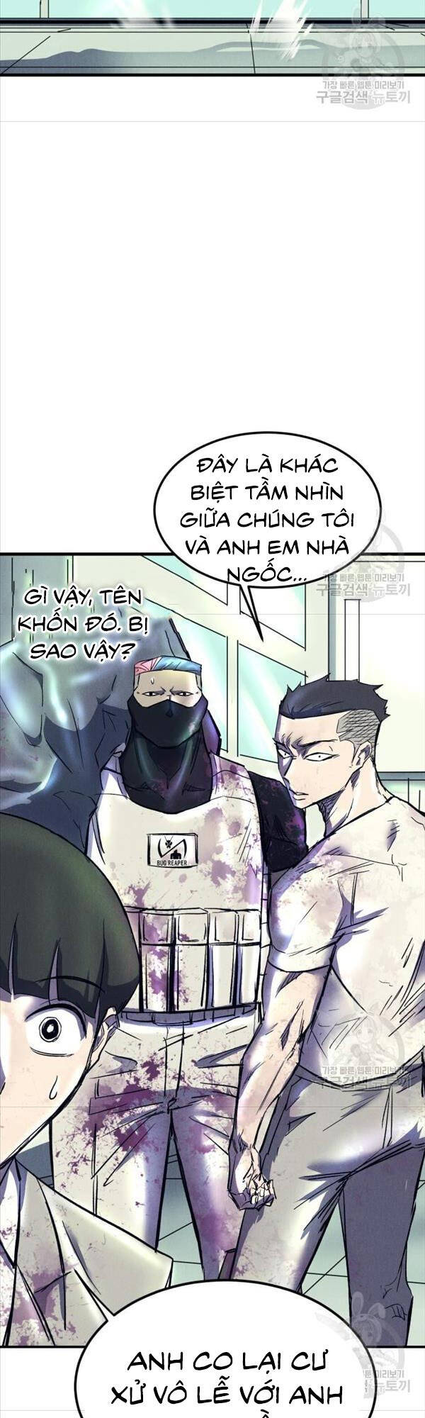 Người Côn Trùng Chap 14 - Next Chap 15