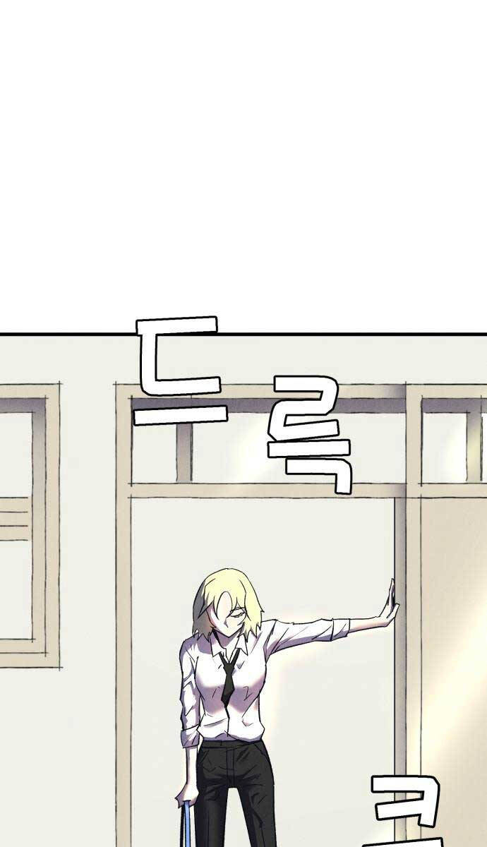 Người Côn Trùng Chap 15 - Next Chap 16