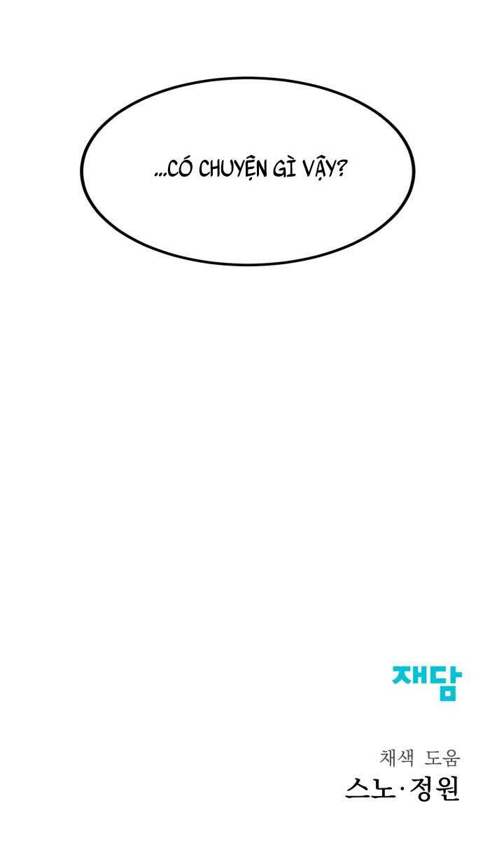 Người Côn Trùng Chap 15 - Next Chap 16