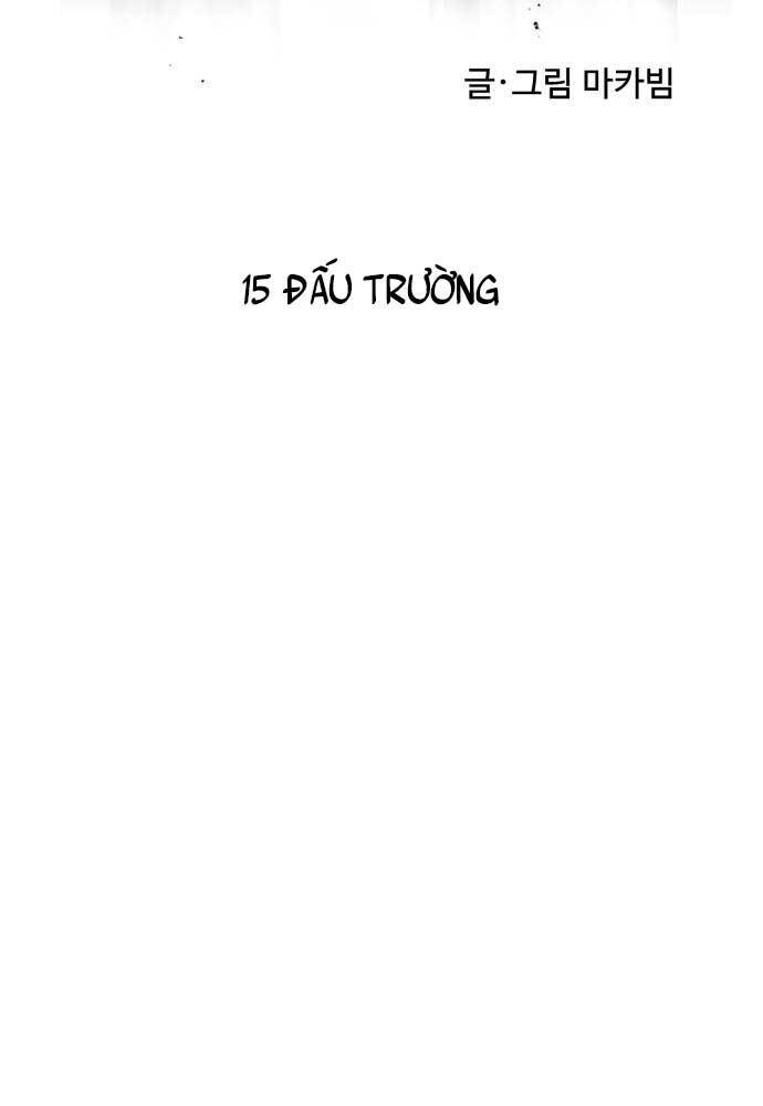 Người Côn Trùng Chap 15 - Next Chap 16