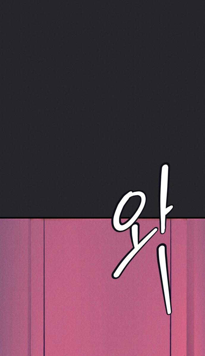 Người Côn Trùng Chap 15 - Next Chap 16