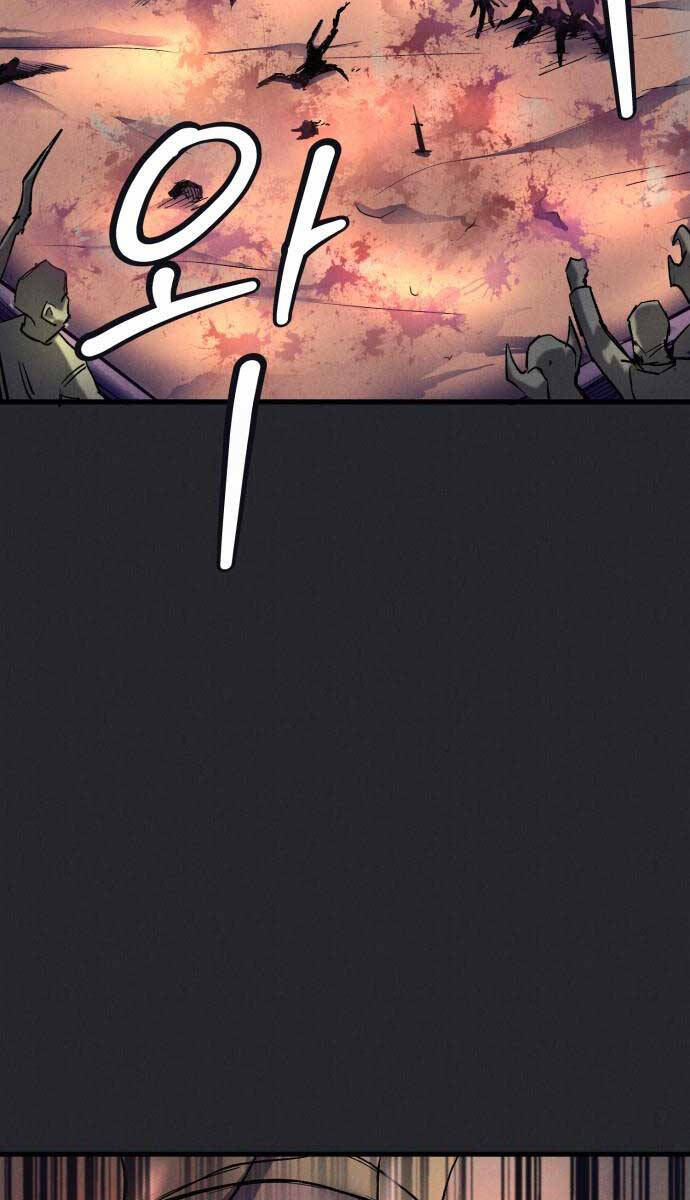 Người Côn Trùng Chap 15 - Next Chap 16