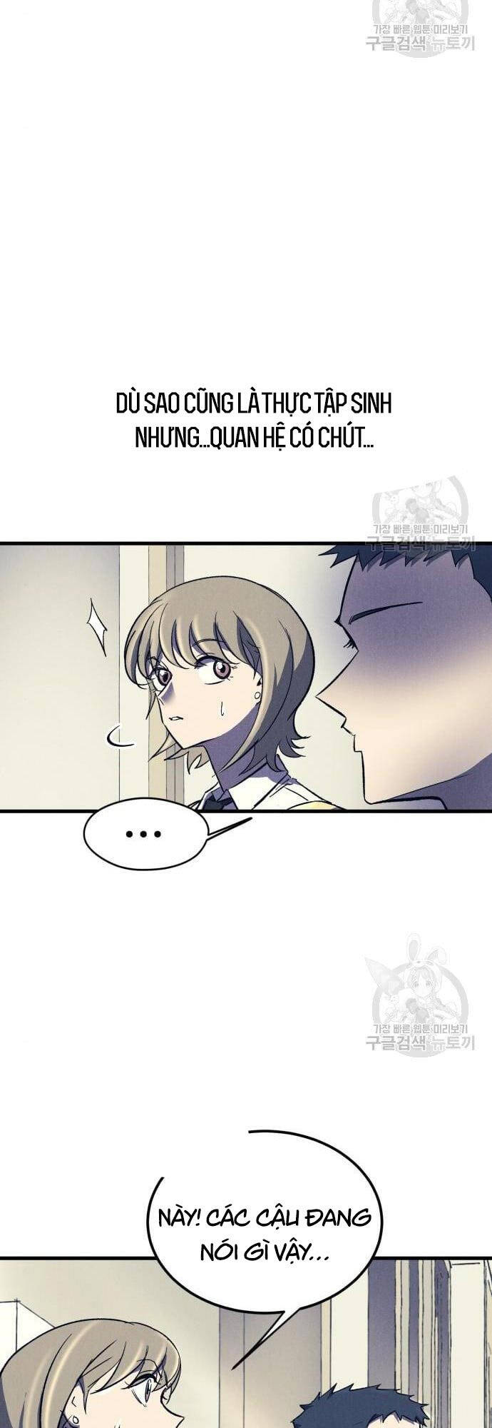 Người Côn Trùng Chap 16 - Next Chap 17