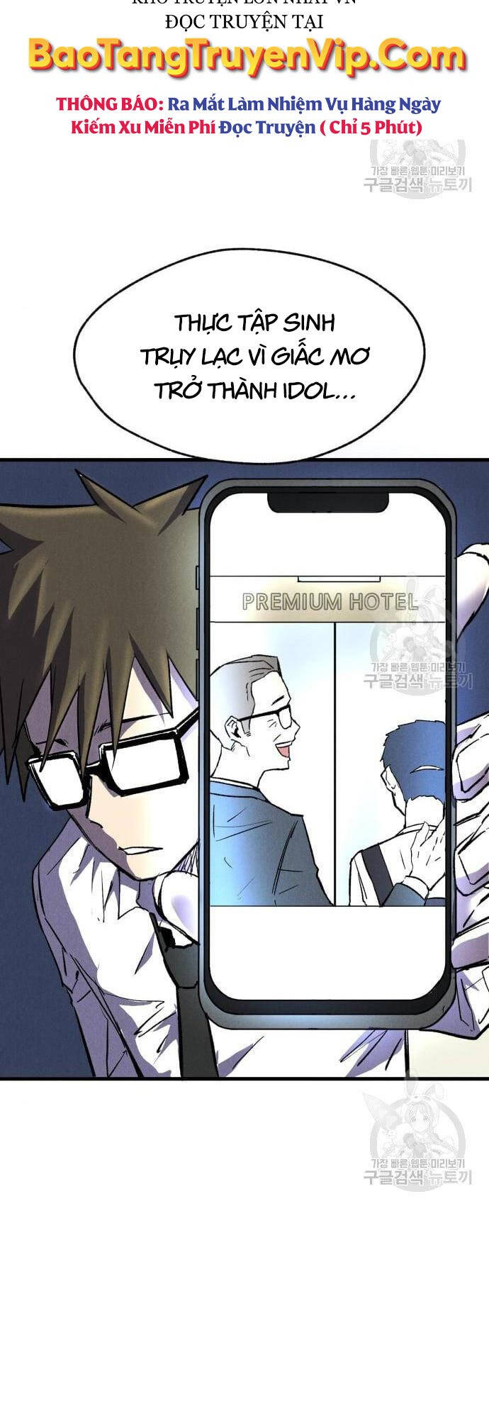 Người Côn Trùng Chap 16 - Next Chap 17