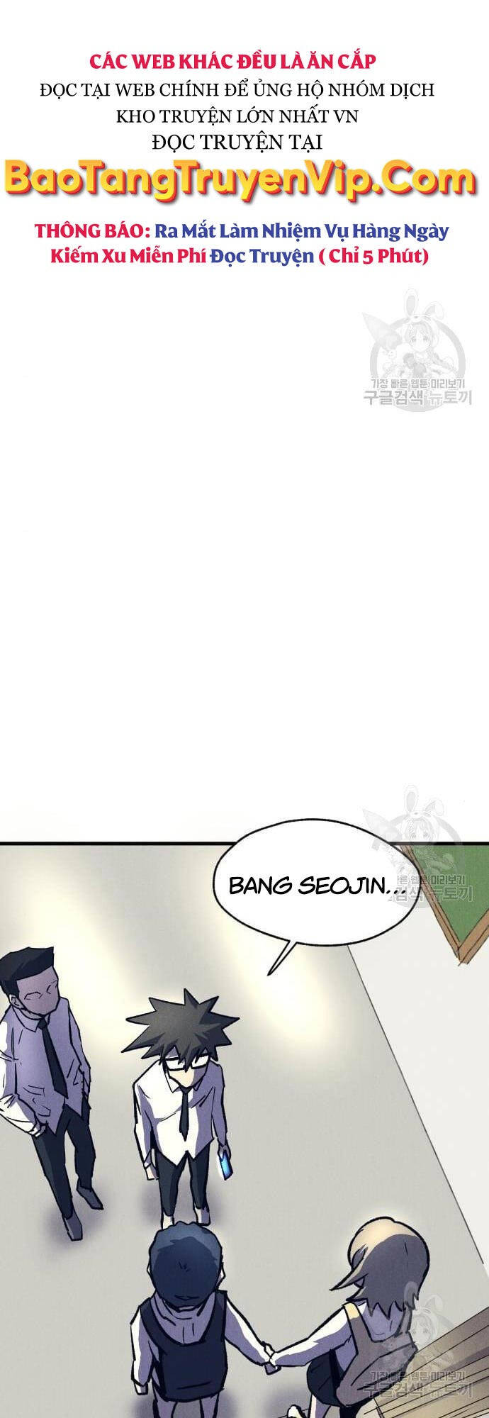 Người Côn Trùng Chap 16 - Next Chap 17