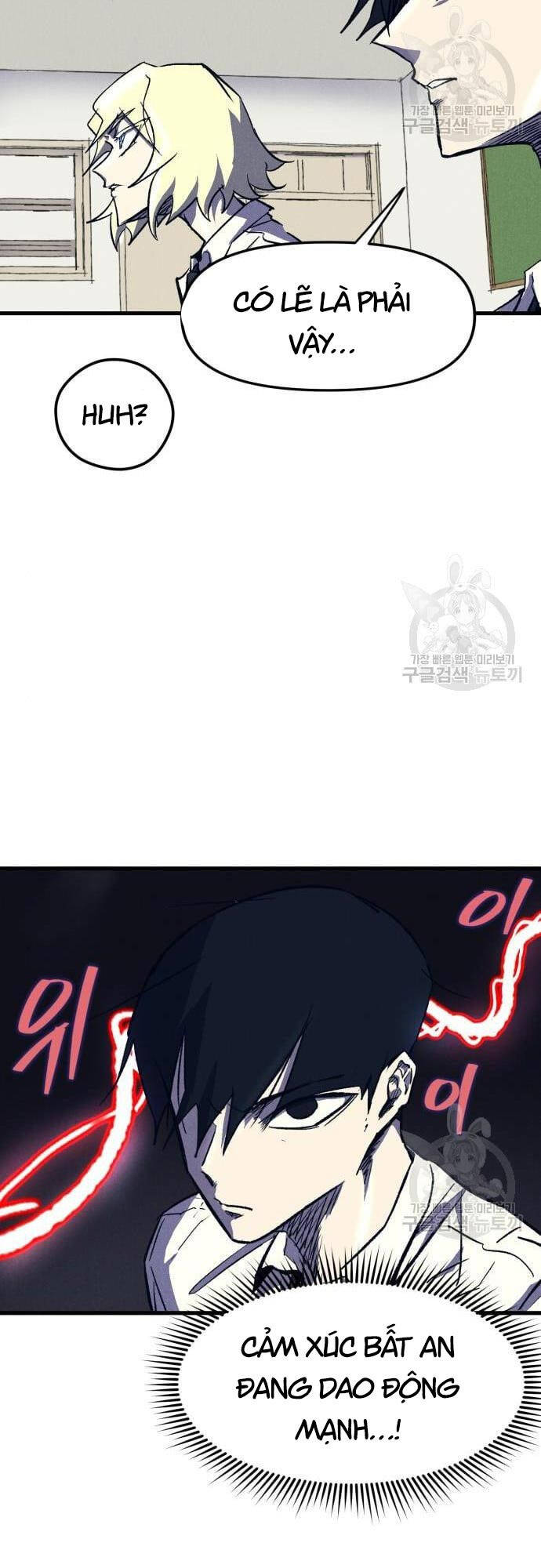 Người Côn Trùng Chap 16 - Next Chap 17