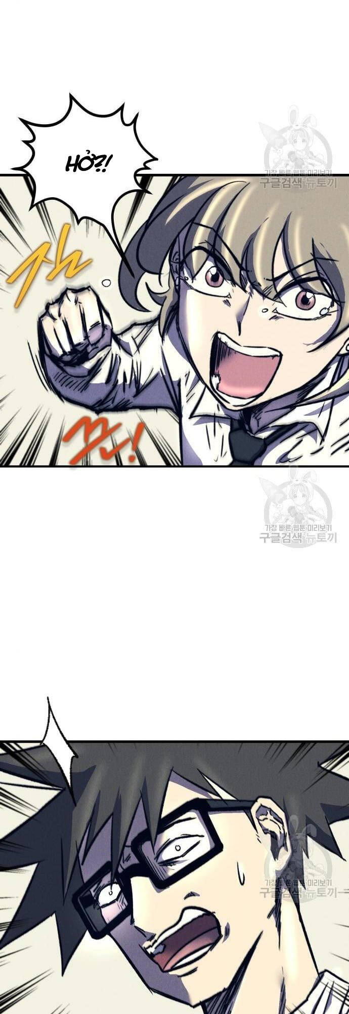 Người Côn Trùng Chap 16 - Next Chap 17