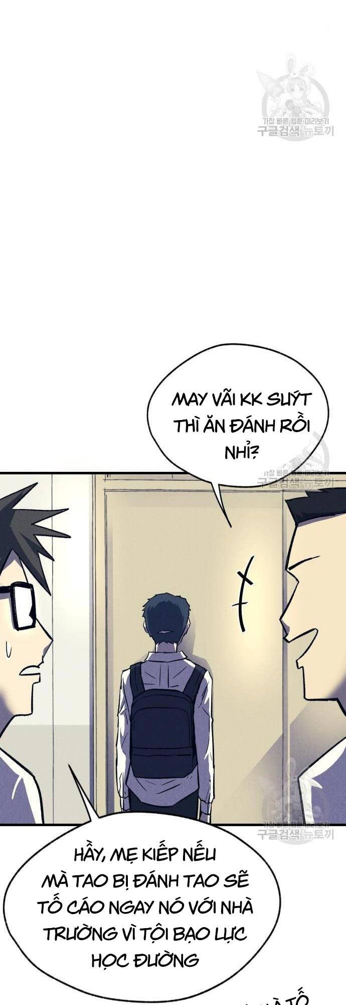 Người Côn Trùng Chap 16 - Next Chap 17