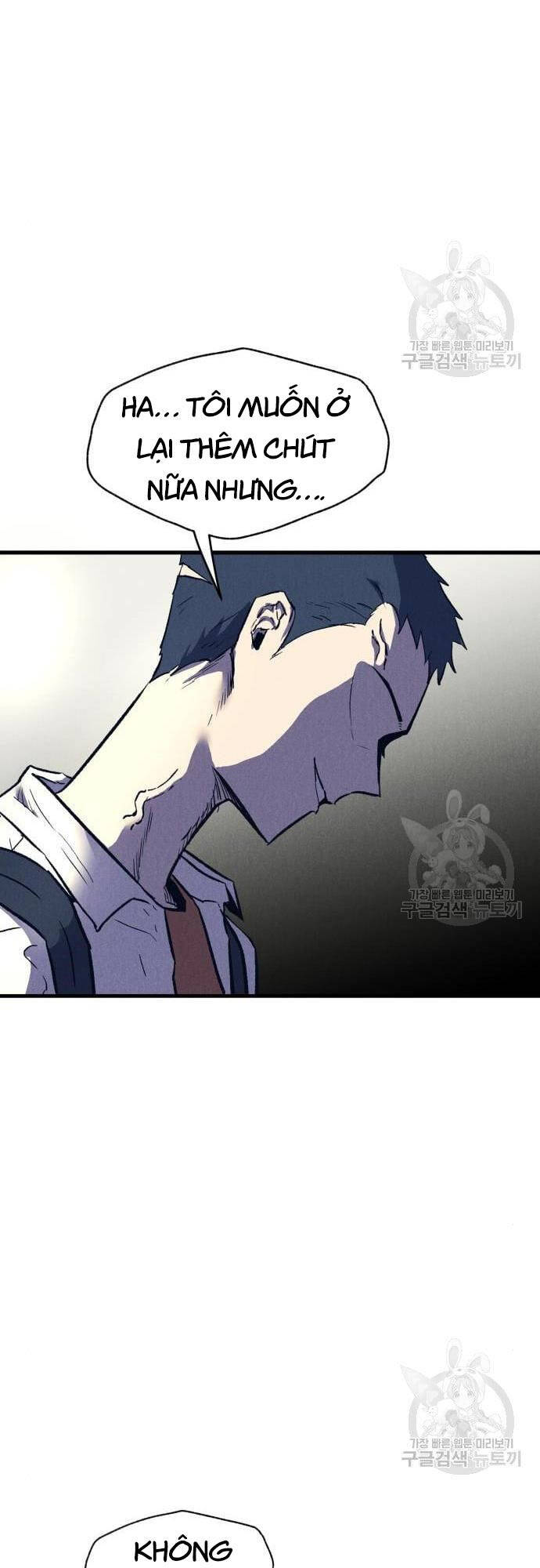 Người Côn Trùng Chap 16 - Next Chap 17