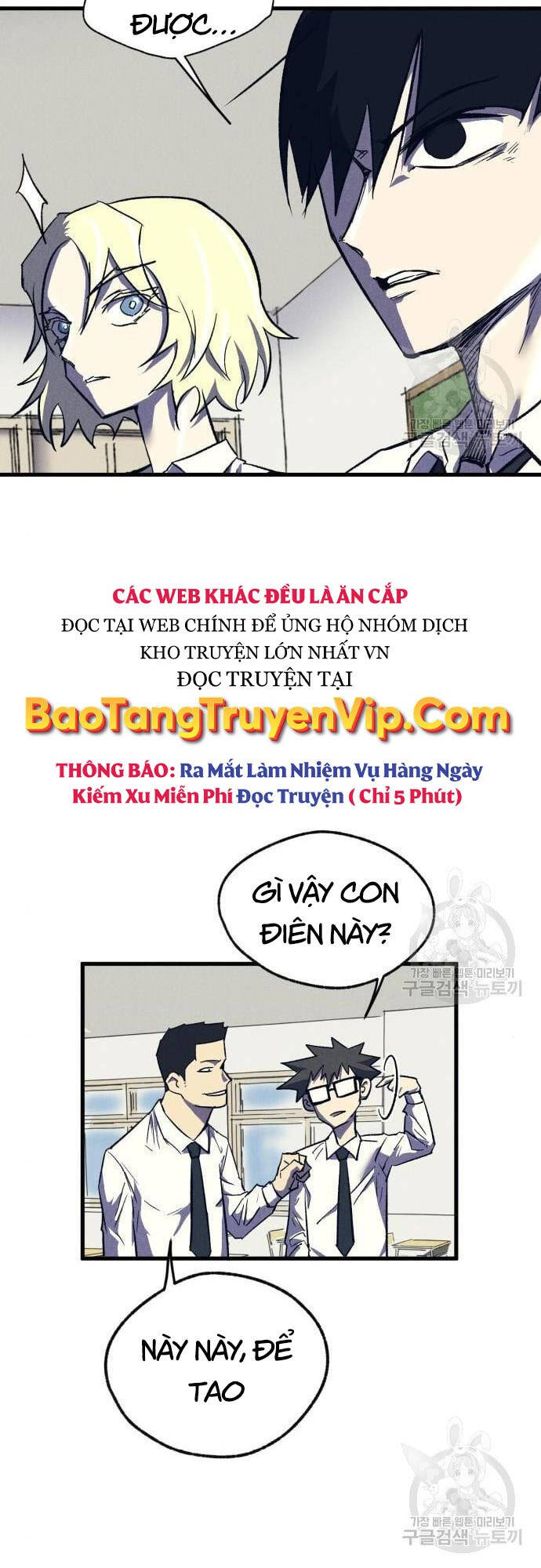 Người Côn Trùng Chap 16 - Next Chap 17