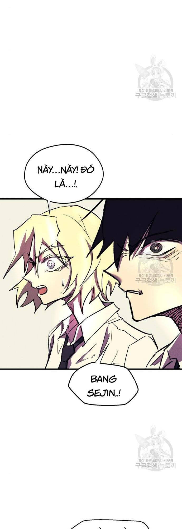 Người Côn Trùng Chap 16 - Next Chap 17