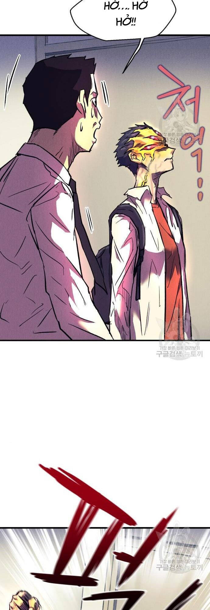 Người Côn Trùng Chap 16 - Next Chap 17