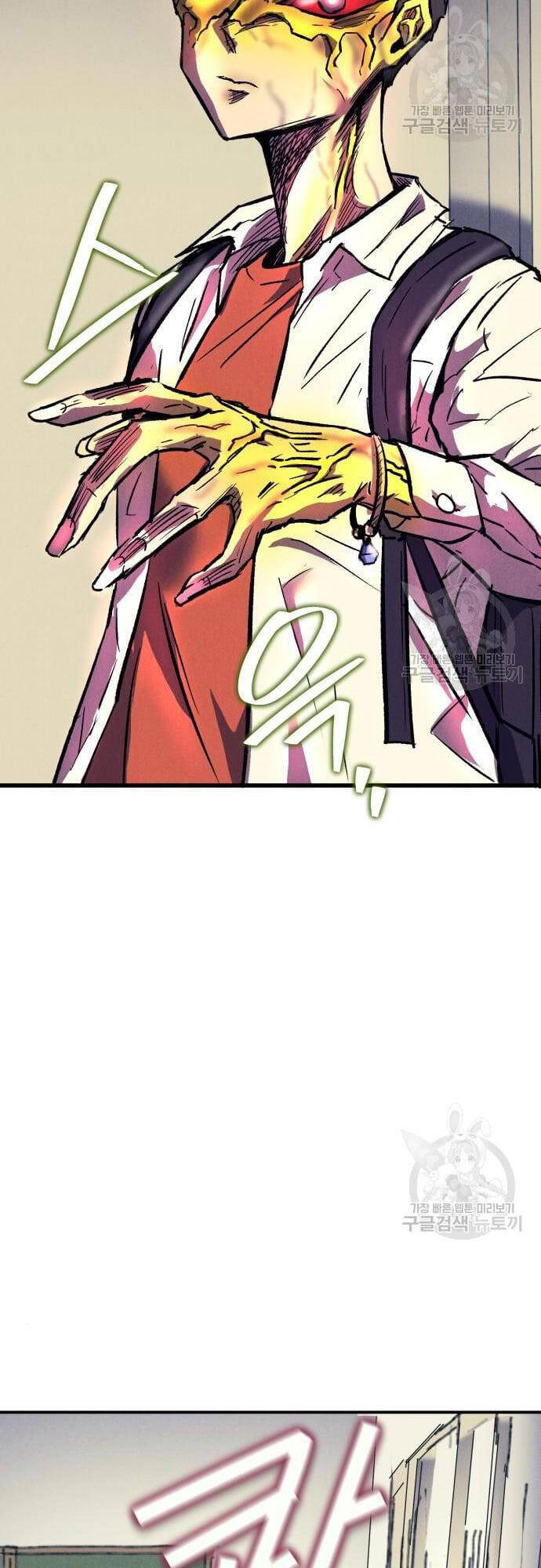 Người Côn Trùng Chap 16 - Next Chap 17