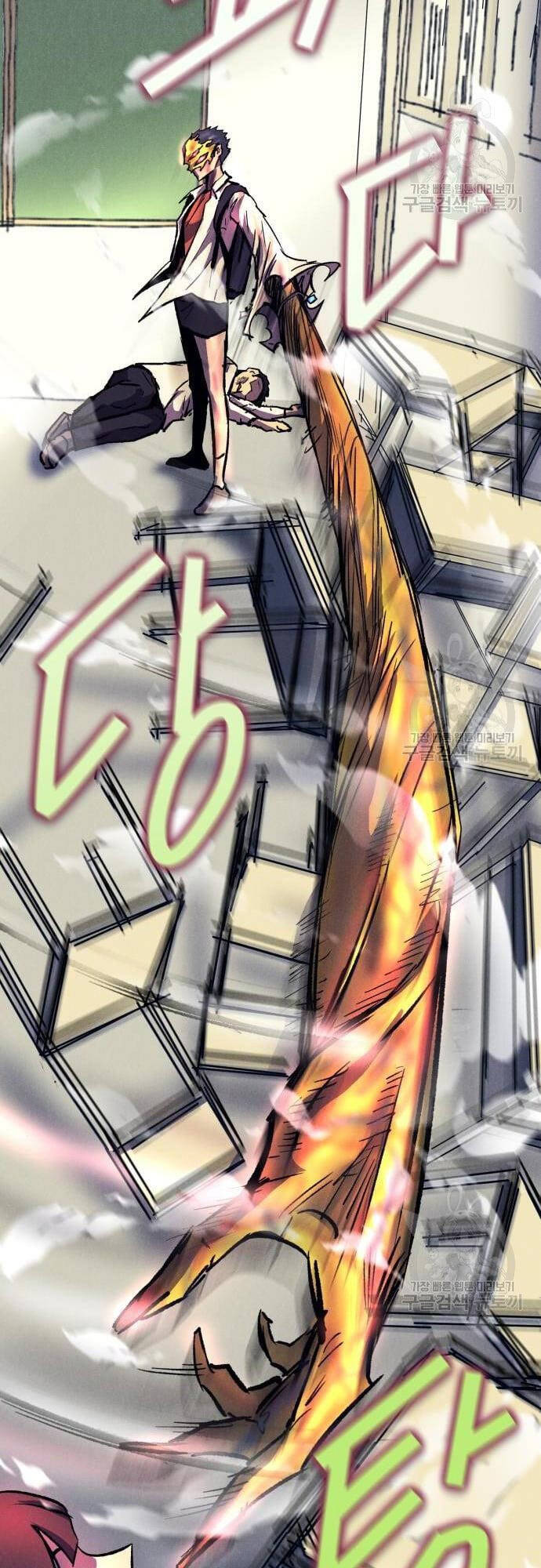 Người Côn Trùng Chap 16 - Next Chap 17