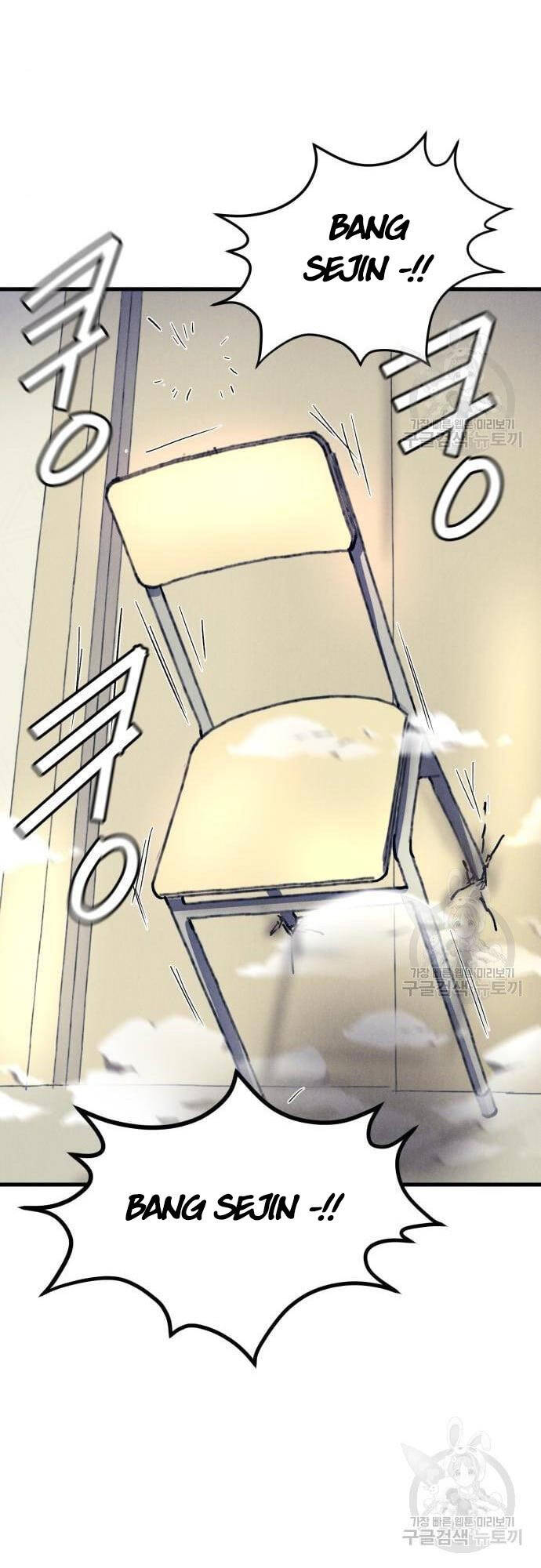 Người Côn Trùng Chap 16 - Next Chap 17