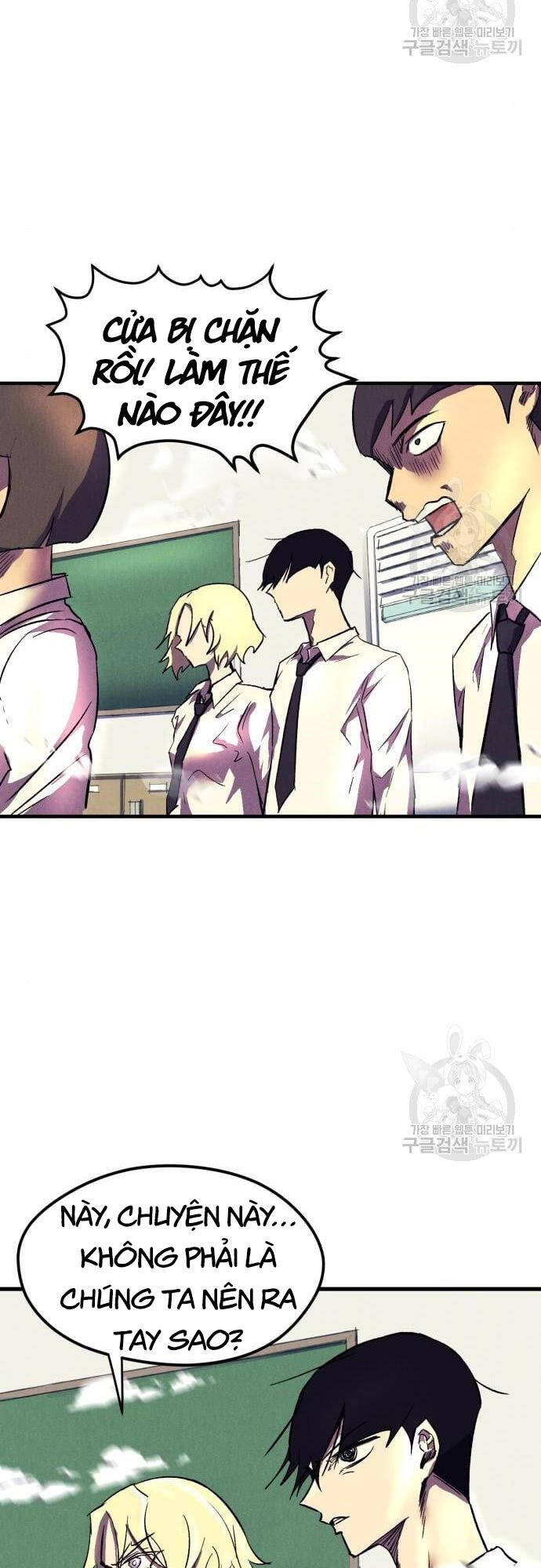 Người Côn Trùng Chap 16 - Next Chap 17