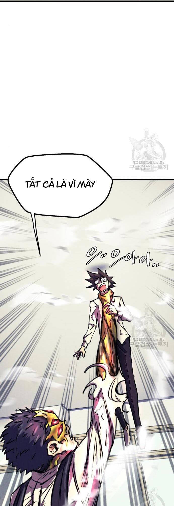 Người Côn Trùng Chap 16 - Next Chap 17