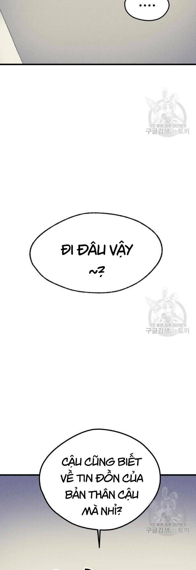 Người Côn Trùng Chap 16 - Next Chap 17