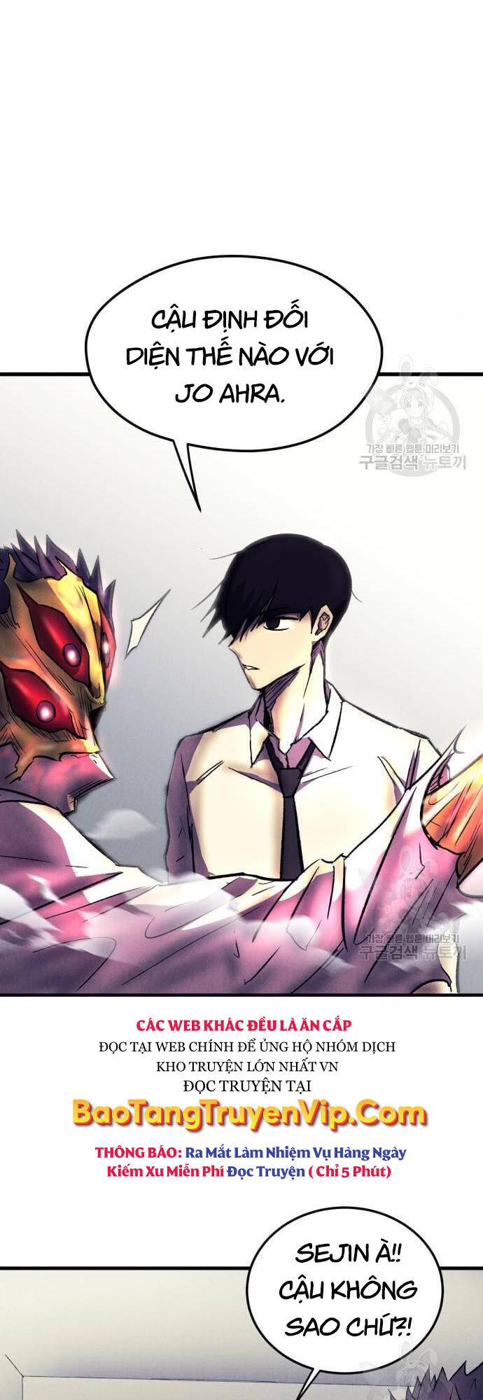 Người Côn Trùng Chap 16 - Next Chap 17