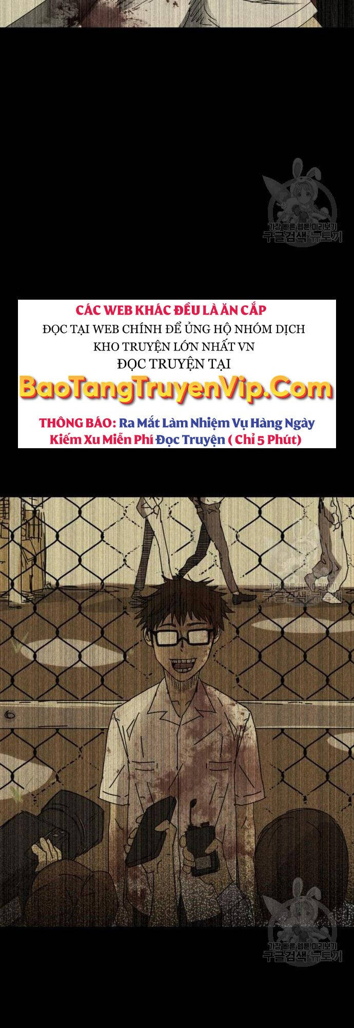 Người Côn Trùng Chap 16 - Next Chap 17