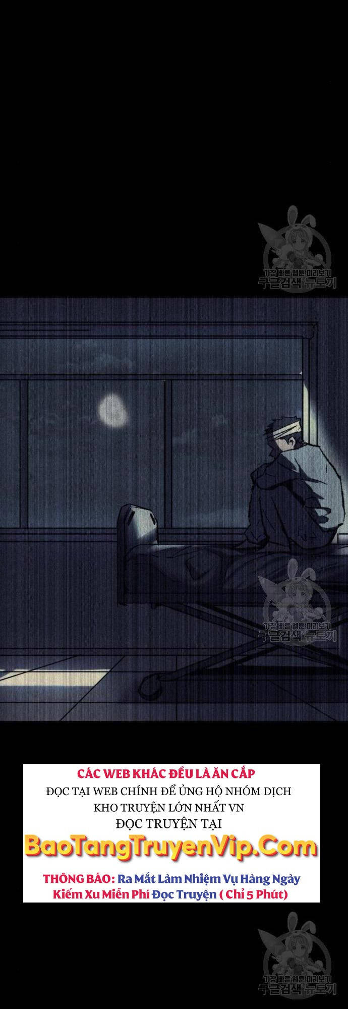 Người Côn Trùng Chap 16 - Next Chap 17