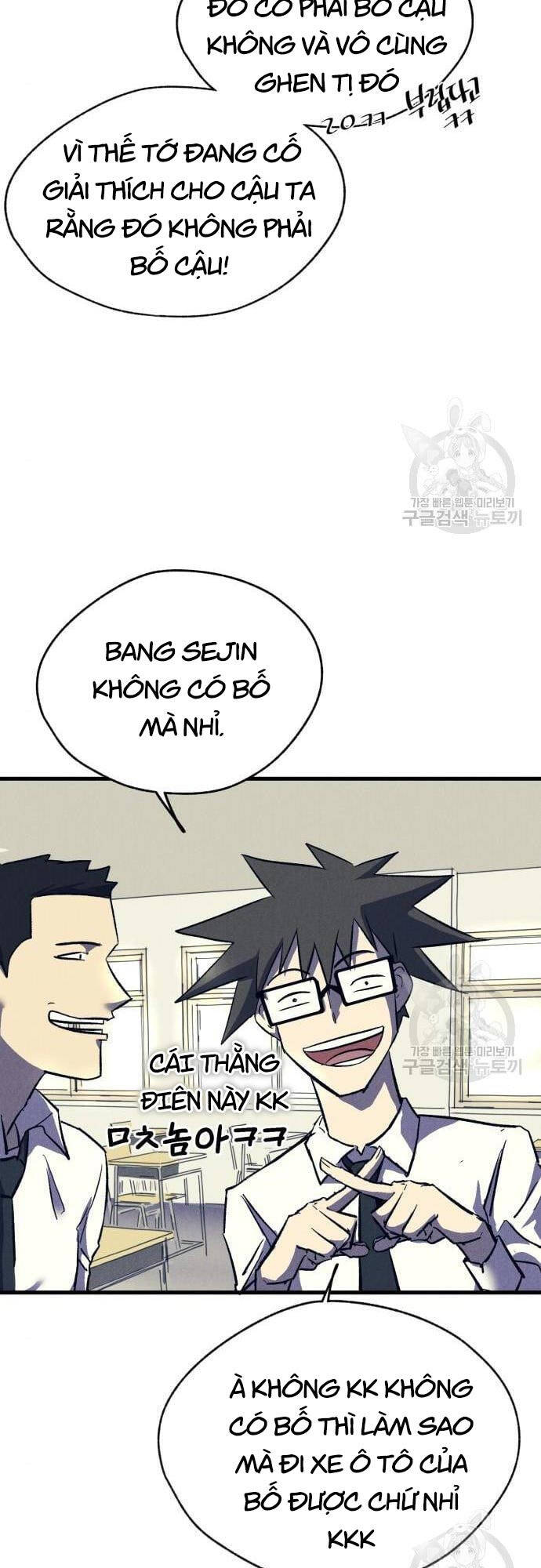 Người Côn Trùng Chap 16 - Next Chap 17