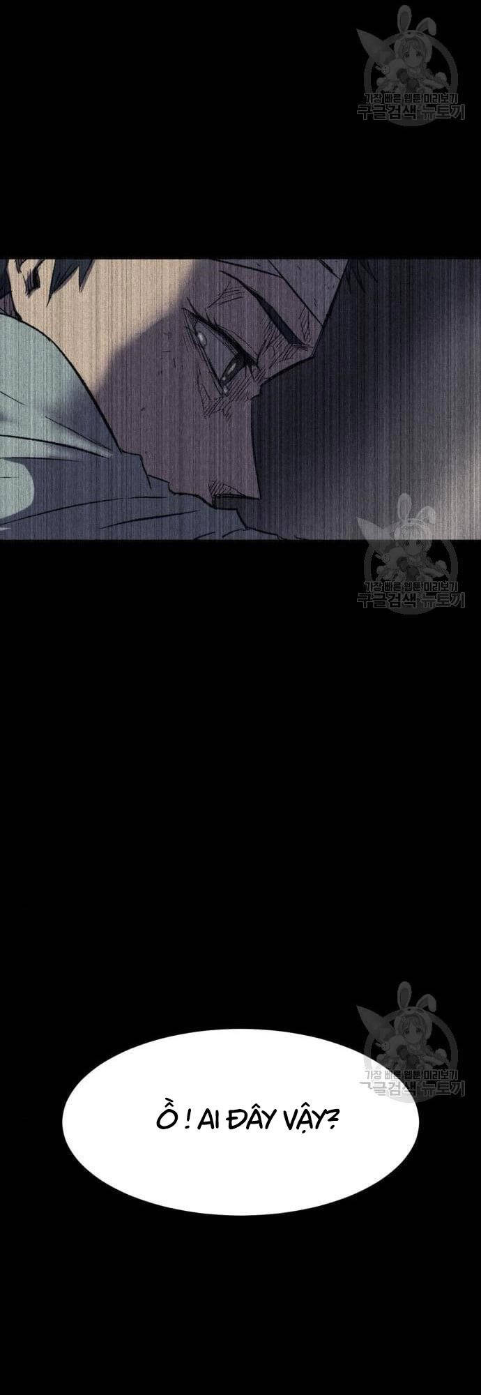Người Côn Trùng Chap 16 - Next Chap 17