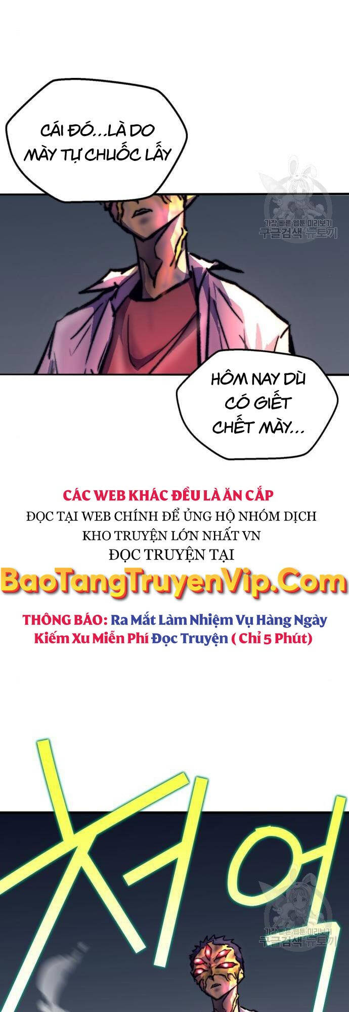 Người Côn Trùng Chap 16 - Next Chap 17