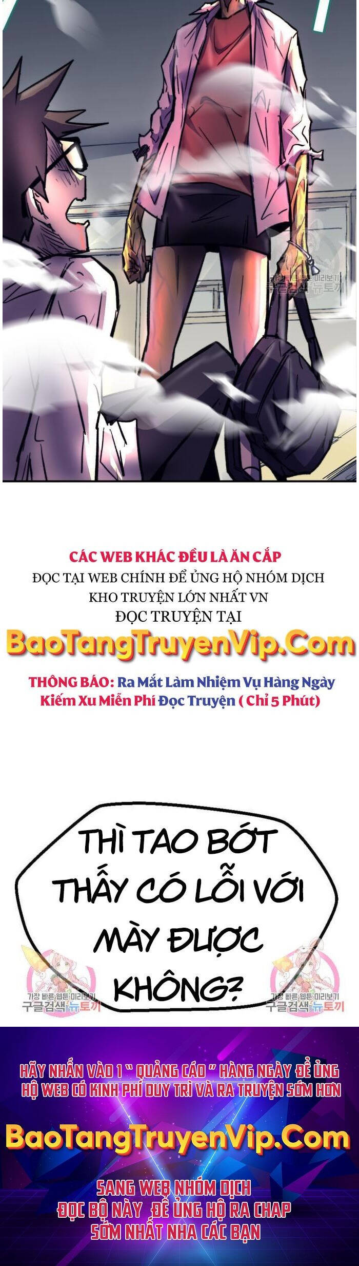 Người Côn Trùng Chap 16 - Next Chap 17