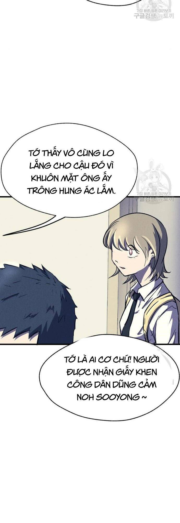 Người Côn Trùng Chap 16 - Next Chap 17