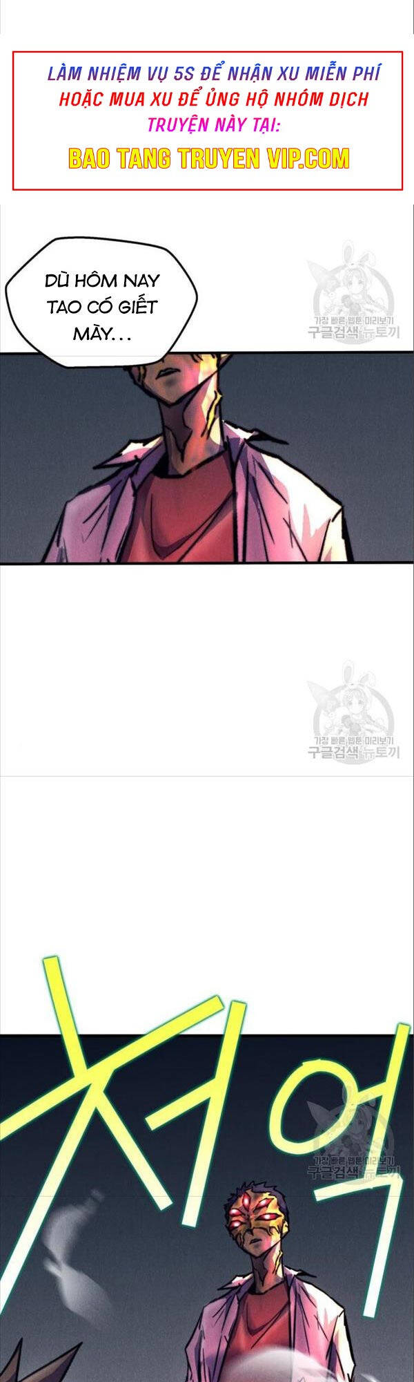 Người Côn Trùng Chap 17 - Next Chap 18