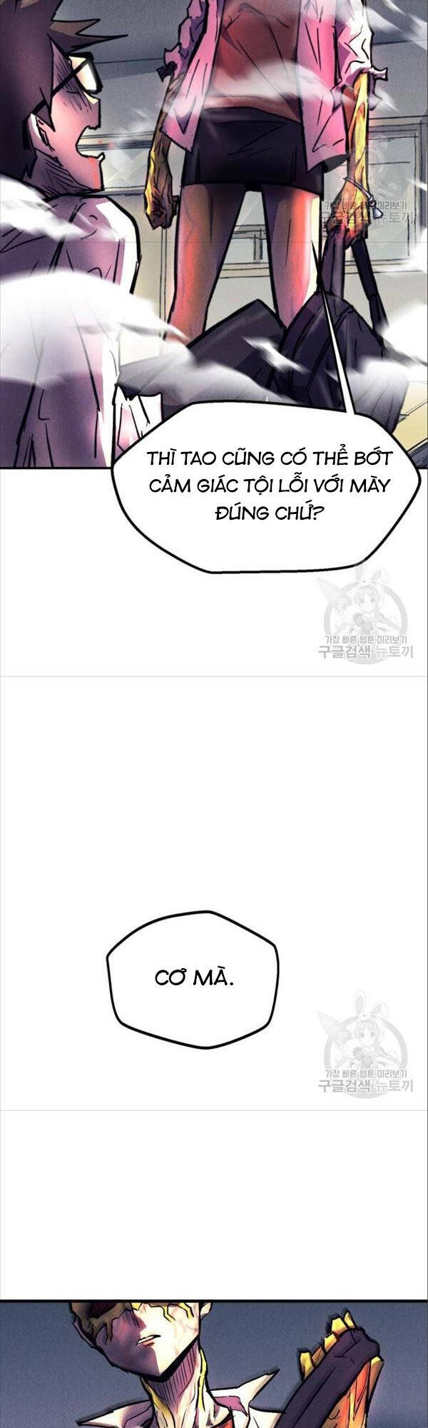 Người Côn Trùng Chap 17 - Next Chap 18
