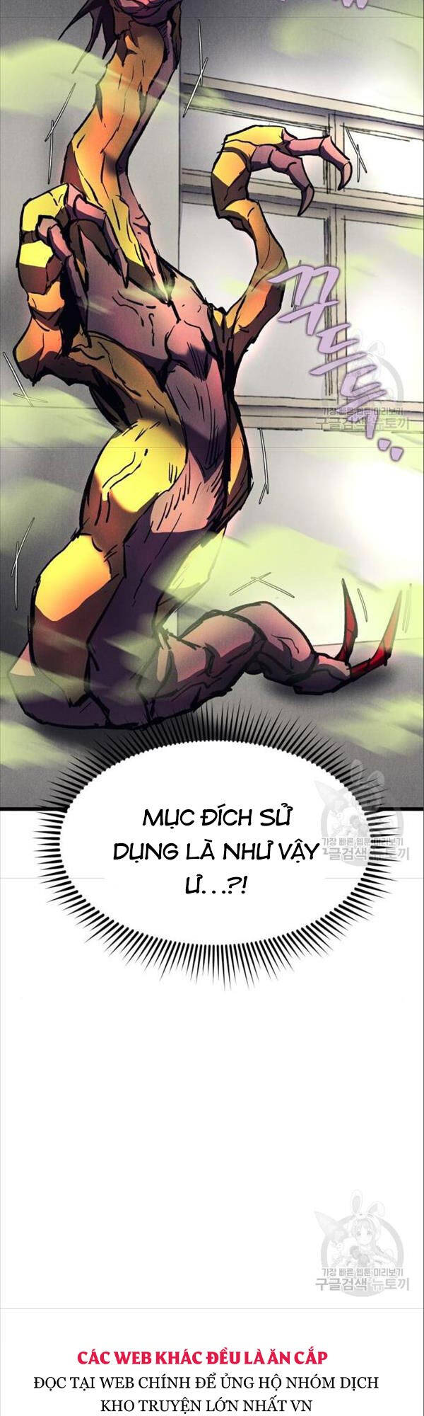 Người Côn Trùng Chap 17 - Next Chap 18