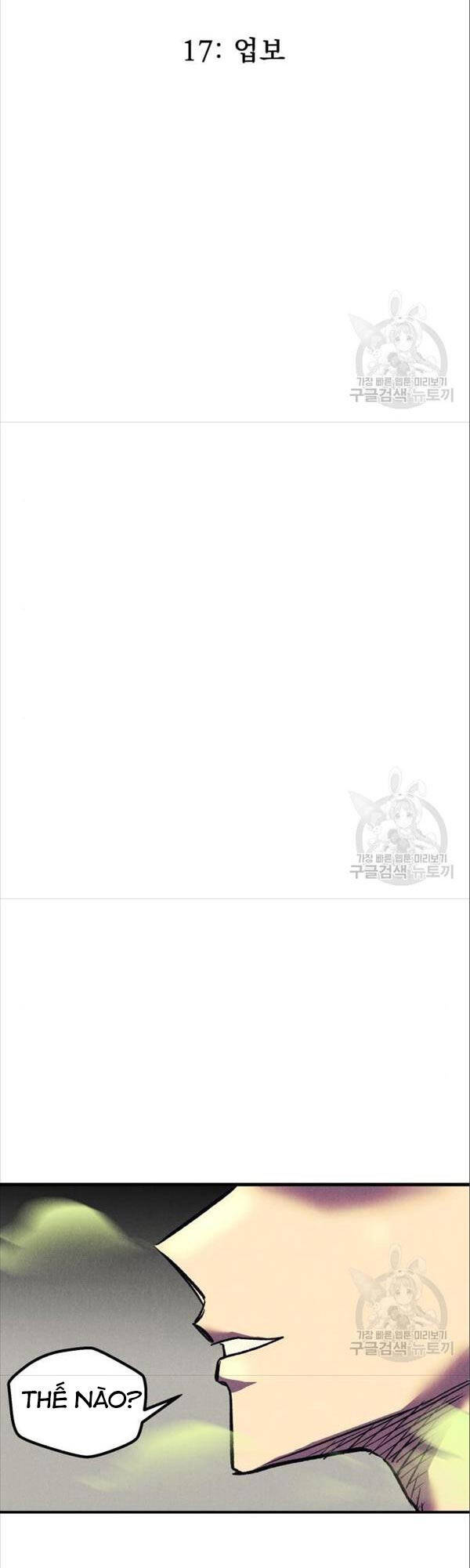 Người Côn Trùng Chap 17 - Next Chap 18