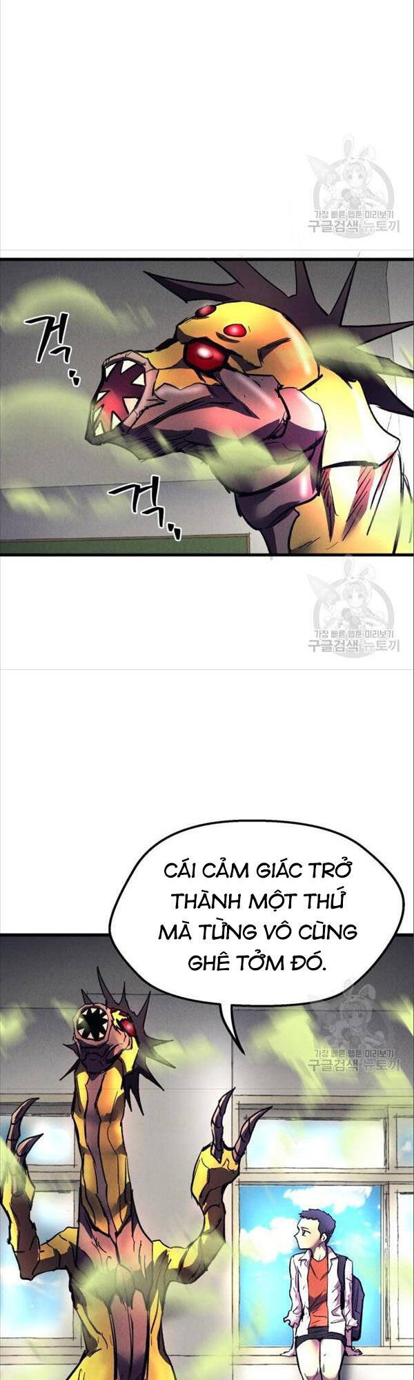 Người Côn Trùng Chap 17 - Next Chap 18