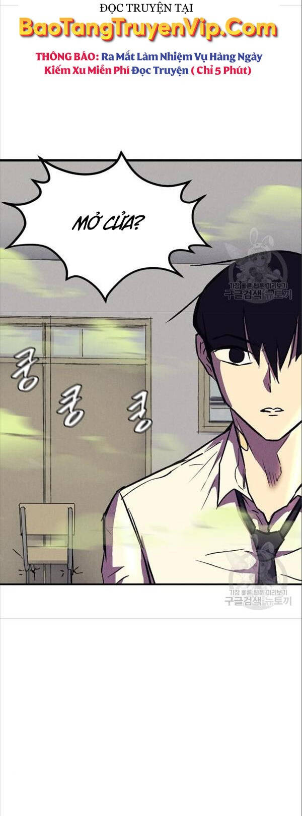 Người Côn Trùng Chap 17 - Next Chap 18