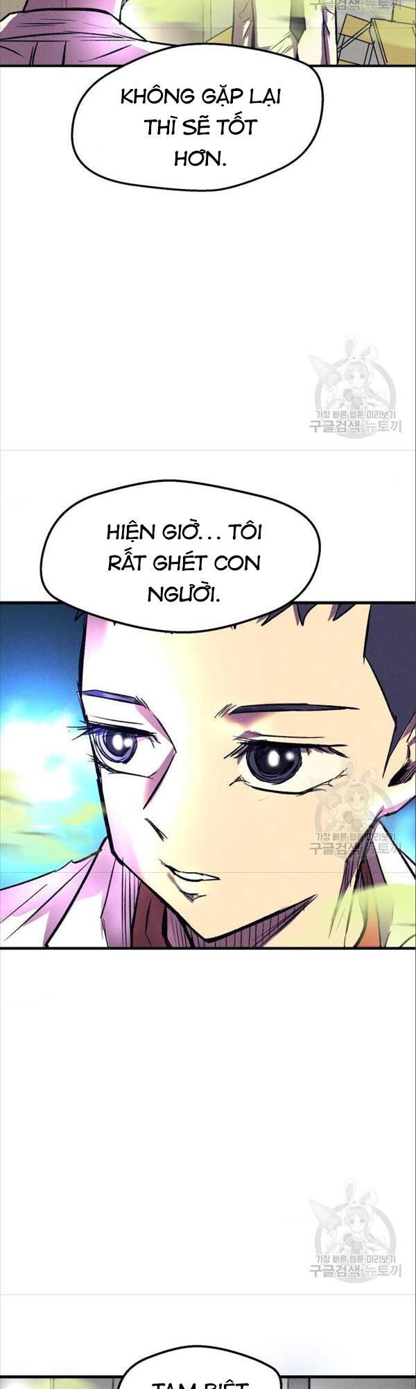 Người Côn Trùng Chap 17 - Next Chap 18