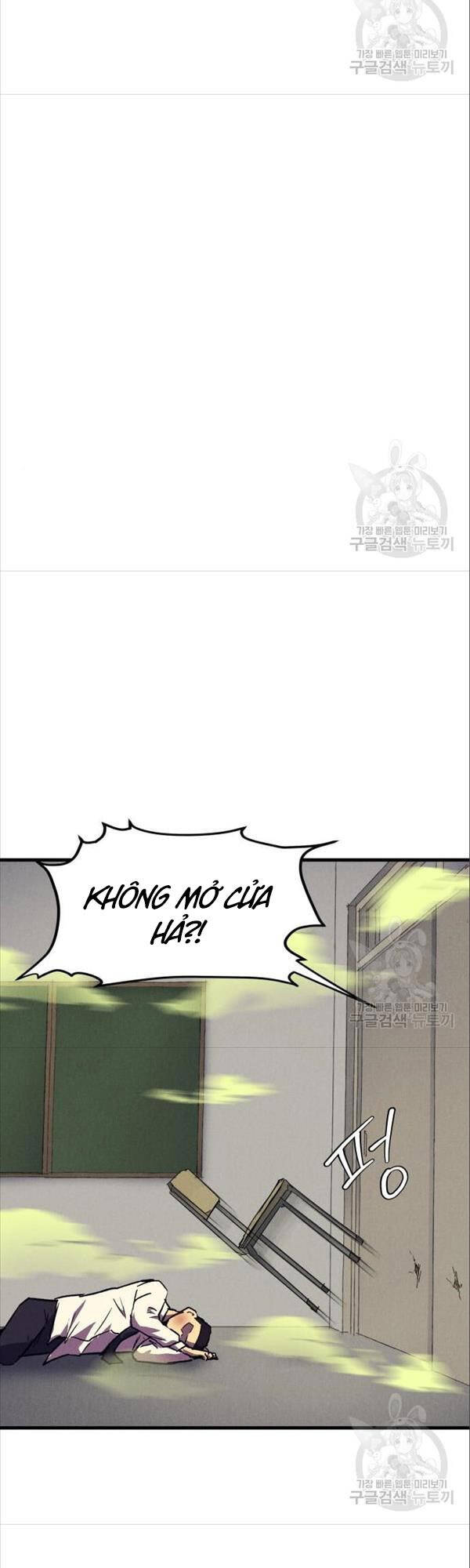 Người Côn Trùng Chap 17 - Next Chap 18