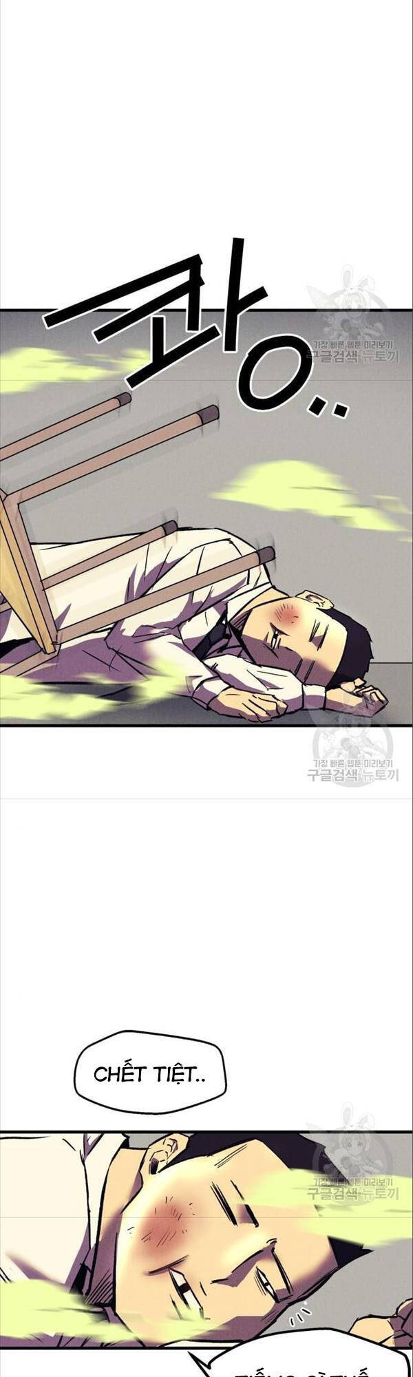 Người Côn Trùng Chap 17 - Next Chap 18