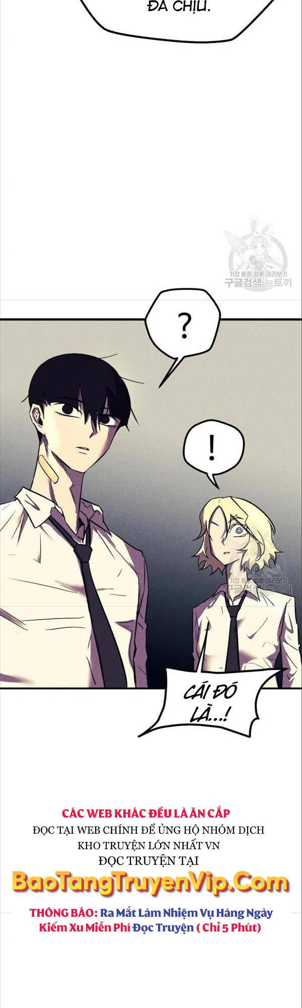 Người Côn Trùng Chap 17 - Next Chap 18