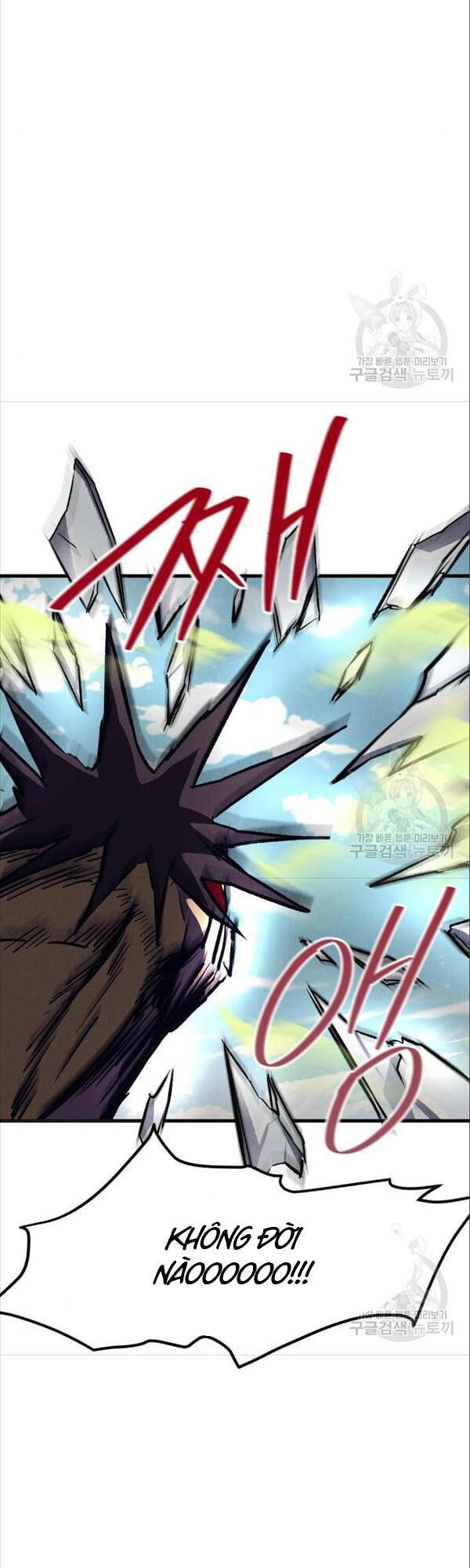 Người Côn Trùng Chap 17 - Next Chap 18