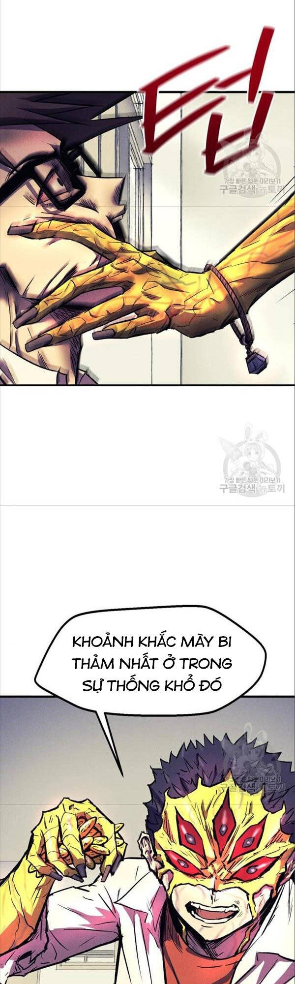 Người Côn Trùng Chap 17 - Next Chap 18