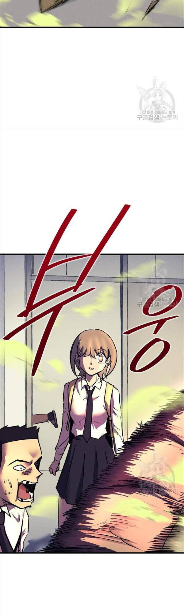 Người Côn Trùng Chap 17 - Next Chap 18