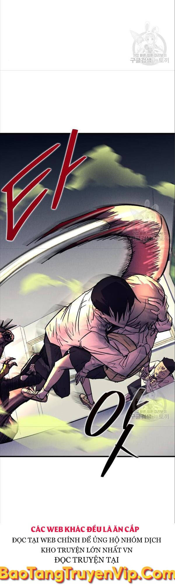 Người Côn Trùng Chap 17 - Next Chap 18