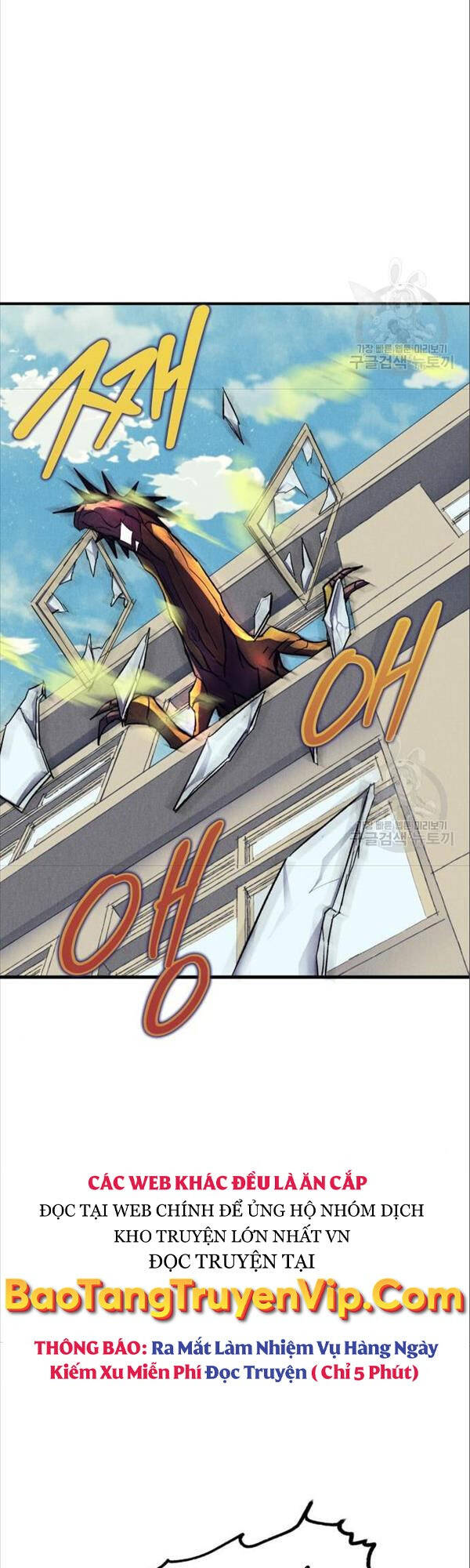 Người Côn Trùng Chap 17 - Next Chap 18